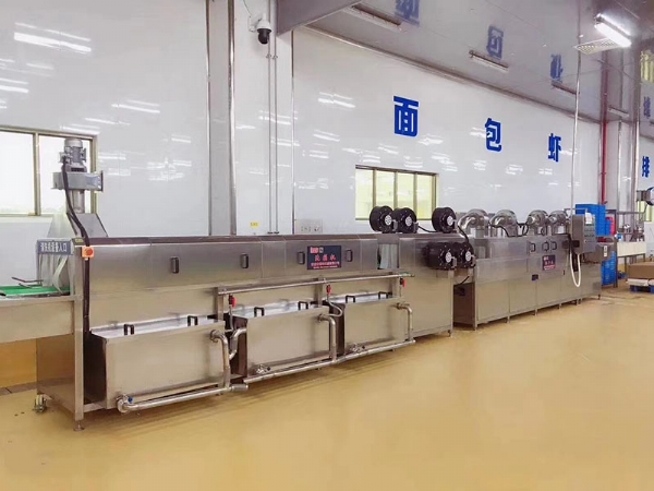 國聯(lián)水產(chǎn)客戶使用現(xiàn)場烘干型洗筐機(jī)