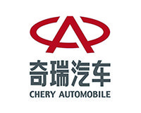 奇瑞汽車(chē)